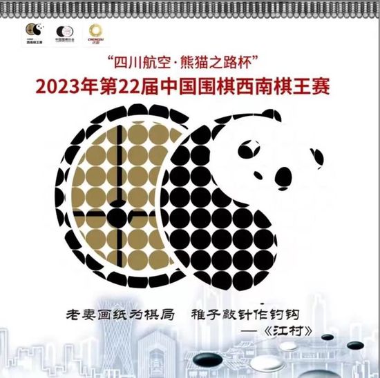香蕉在线视频高清在线播放